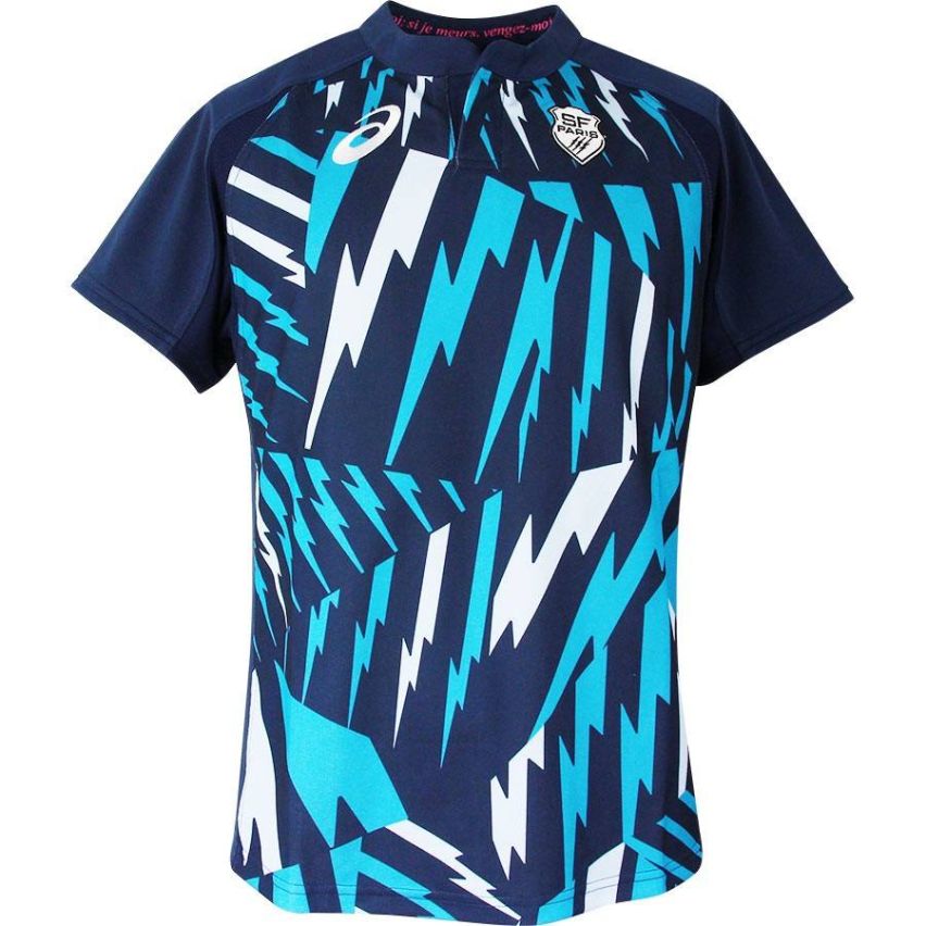 Maillot Rugby Stade Français Extérieur 2018/2019