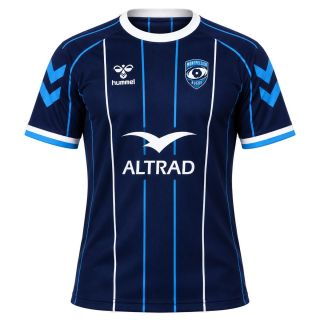 Maillot rugby Montpellier domicile authentique 2026/27 Hummel