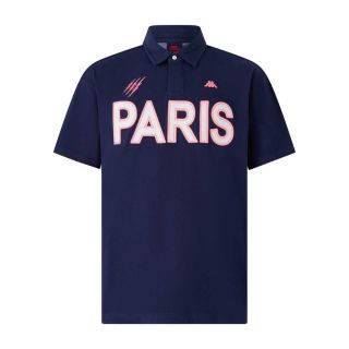Polo Rugby Albine Stade Fran&ccedil;ais Marine 2025/2026 - Kappa
