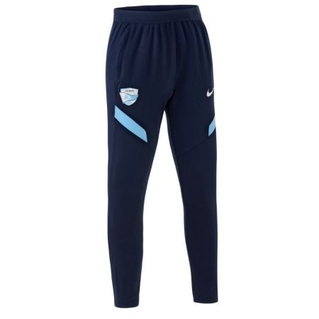  Pantalon Entraînement Nike Aviron Bayonnais Jeune 2026