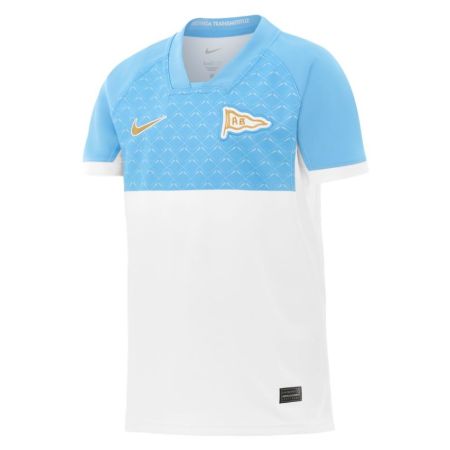  Maillot Domicile Aviron Bayonnais Enfant Nike Stadium 2026-27
