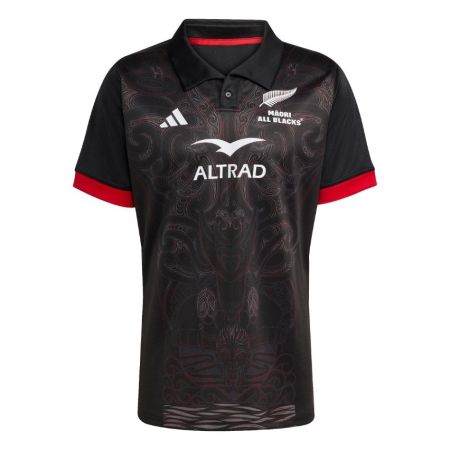 Maillot Rugby Replica Māori All Blacks - Adidas
