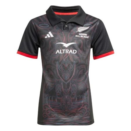 Maillot Rugby Junior Maori All Blacks 2025/2026 - Adidas
