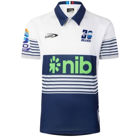 Maillot Rugby Enfant Blues Domicile 2025/2026 - Classic