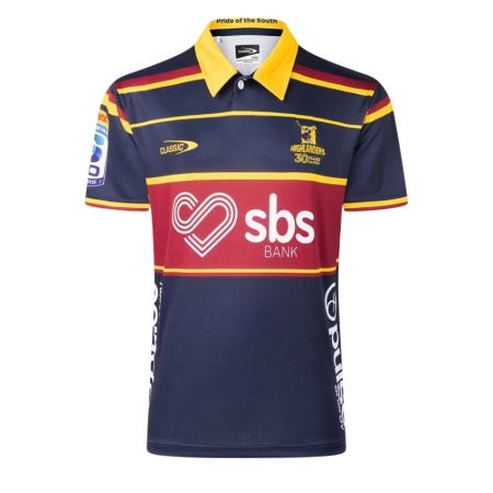 Maillot Rugby Enfant Highlanders Domicile 2025/2026 - Classic