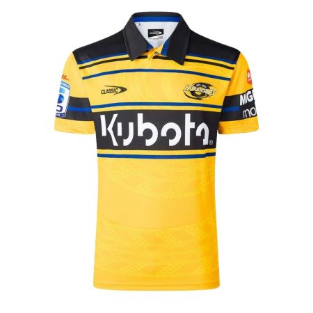 Maillot Rugby Enfant Hurricanes Domicile 2025/2026 - Classic