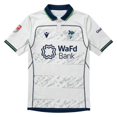 Maillot Rugby Extérieur Seattle Seawolves 2025/2026 - Macron