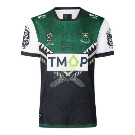 Maillot Rugby Maori All Stars 2025/2026 - Classic