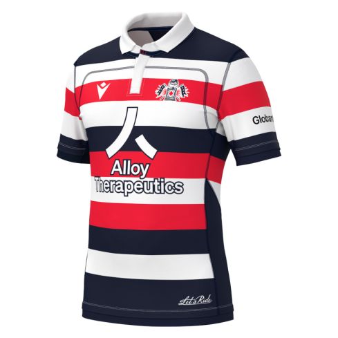 Maillot Rugby Domicile New England Free Jacks 2024/2025 - Macron