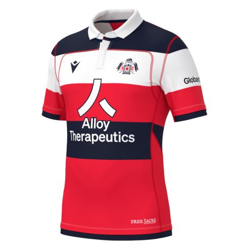 Maillot Rugby Extérieur New England Free Jacks 2024/2025 - Macron