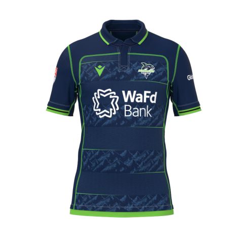 Maillot Rugby Domicile Seattle Seawolves 2024/2025 - Macron