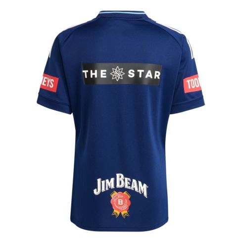 Maillot Rugby Captain’s Run Homme New South Wales bleu - Adidas