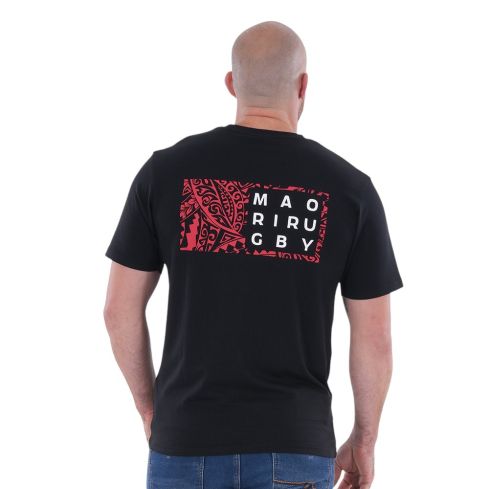 T-Shirt Rugby Manches Courtes Noir Maori - Ruckfield